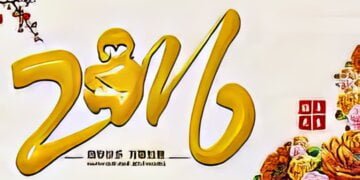 Monyet Api sambut Imlek 2016 di Hotel Clarion Makassar - Utama