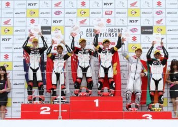 Podium-2-Ferry-jpg-741x486