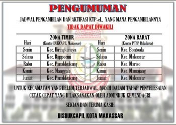 WhatsApp Image 2019-03-24 at 21.08.26