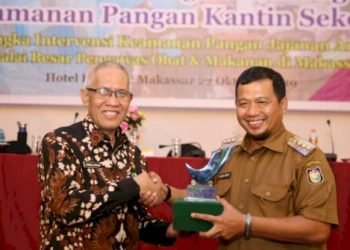 Iqbal Suhaeb Apresiasi Upaya BPOM Jaga Keamanan Pangan Sekolah