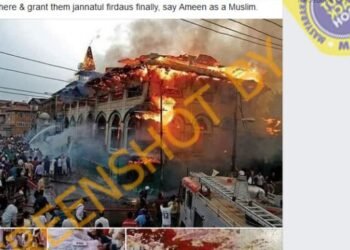 #CekFakta Masjid dan Madrasah di Pakistan Terbakar Hingga Menimbulkan Korban Jiwa