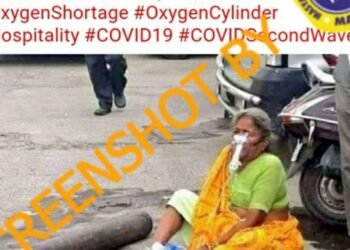 #CekFakta Foto Seorang Lansia Menggunakan Alat Bantu Pernapasan di Jalan karena Kasus Covid-19 di India Meningkat Drastis