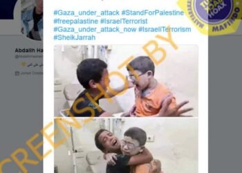 #CekFakta Foto Mengharukan Dua Bersaudara dari Gaza Bertemu Setelah Mengira Salah Seorang dari Mereka Meninggal