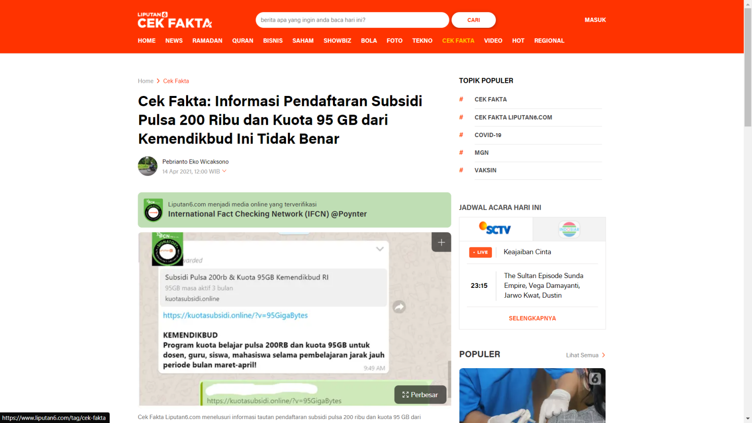 SALAH Tautan Subsidi Pulsa dan Kuota Kemendikbud Periode ...