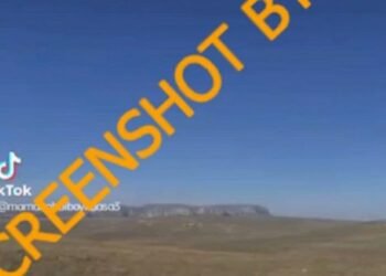 #CekFakta Video Gerhana Bulan 2021 di Benua Arktik