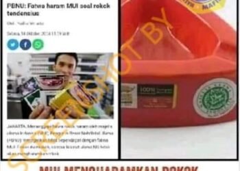 #CekFakta MUI Mencantumkan Label Halal pada Asbak Rokok