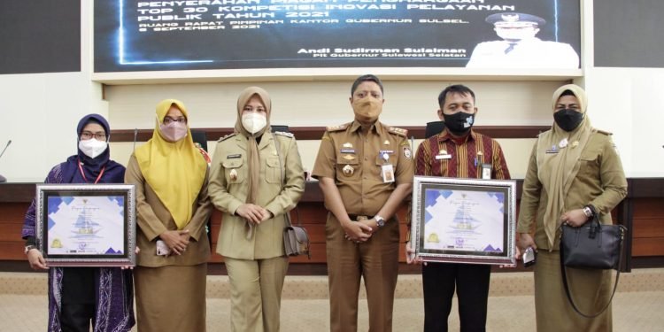 Inovasi Sentuh Pustaka Dan Bajiki Raih Penghargaan Pemprov Sulsel, Wawali Fatma:Teruslah Berkarya - Utama