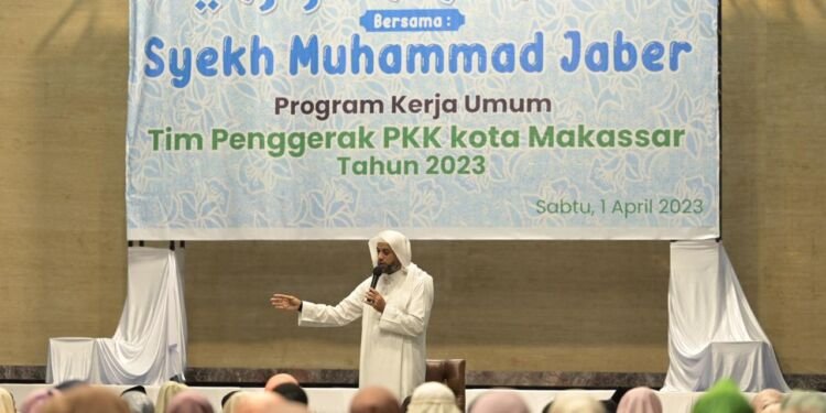 Perkuat Imtaq, TP PKK Kota Makassar Gelar Pengajian Ramadan Bersama Syekh Muhammad Jaber - Featured