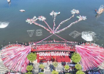 Makna Bunga Rampai di Upacara Peringatan HUT RI ke 78, Danny : Kemerdekaan Dari Makassar Untuk Indonesia