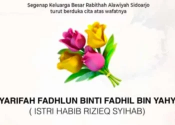 Istri Habib Rizieq Meninggal Dunia, Dimakamkan di Megamendung 17/12