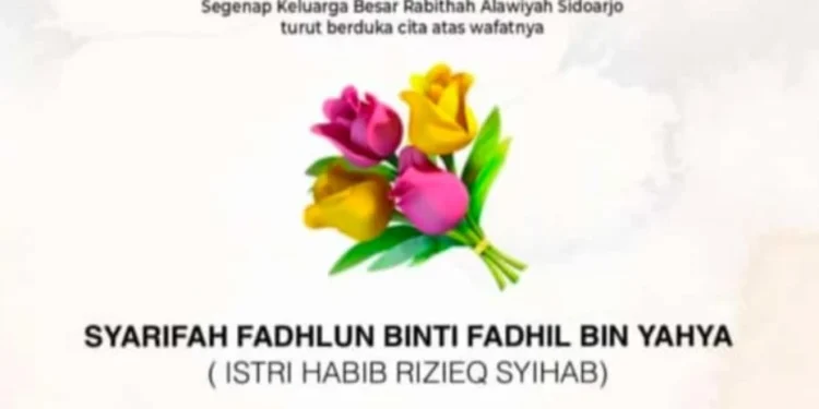 Istri Habib Rizieq Meninggal Dunia, Dimakamkan di Megamendung 17/12 - Utama