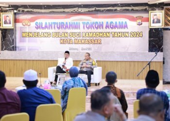 Wali kota, Kapolrestabes Makassar dan Tokoh Agama Berkumpul, Solid Sambut Ramadhan