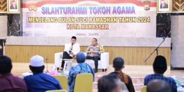 Wali kota, Kapolrestabes Makassar dan Tokoh Agama Berkumpul, Solid Sambut Ramadhan