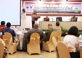 Di Muskomwil Apeksi VI, Danny Pomanto Tekankan Pentingnya UU Kota untuk Perkuat Fiskal Daerah