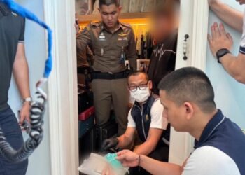 Wang, Hacker Asal China Ditangkap: Mengoperasikan Jaringan Botnet Global Terbesar