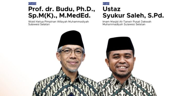 Jadwal Salat Iduladha Muhammadiyah Sulsel 2026: Lokasi, Khatib, dan Makna Ukhuwah di Makassar Jadwal Salat Iduladha Muhammadiyah Sulsel 2026: Lokasi, Khatib, dan Makna Ukhuwah di Makassar - Featured